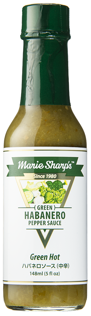 グリーンホット（中辛）