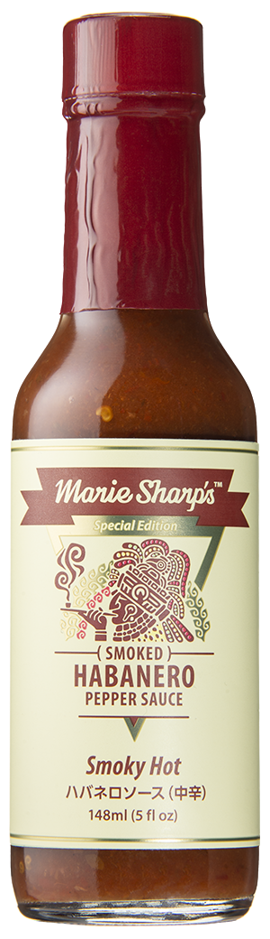 スモーキーホット（中辛）